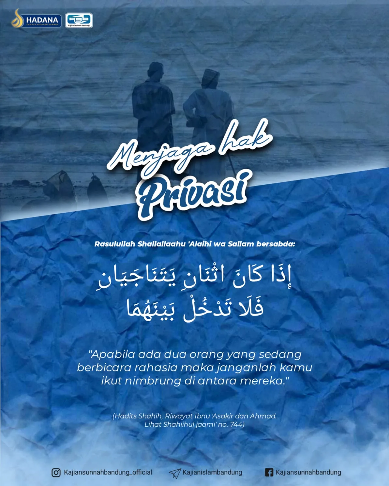 Jangan Nimbrung Rahasia Orang Lain