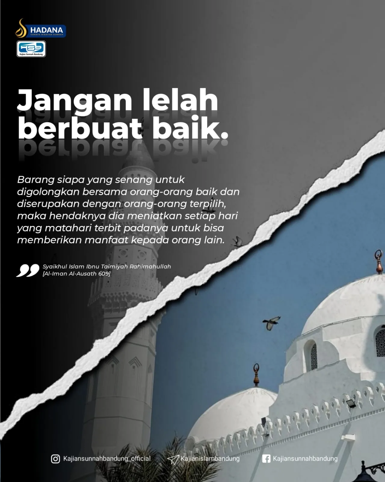 Jangan Lelah Berbuat Baik